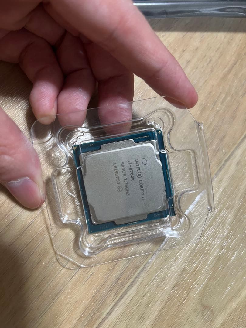 CPU Intel Core i7 8700K