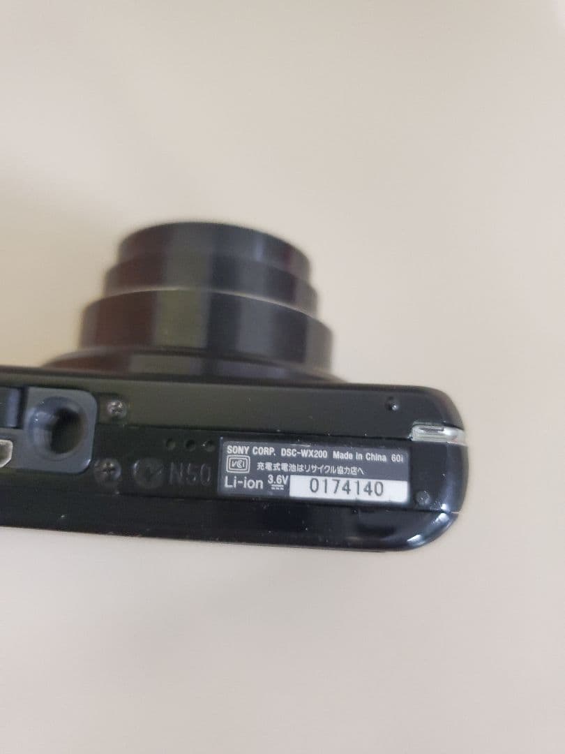 Sony Cyber-shot DSC-WX200 デジカメ　本体　バッテリー