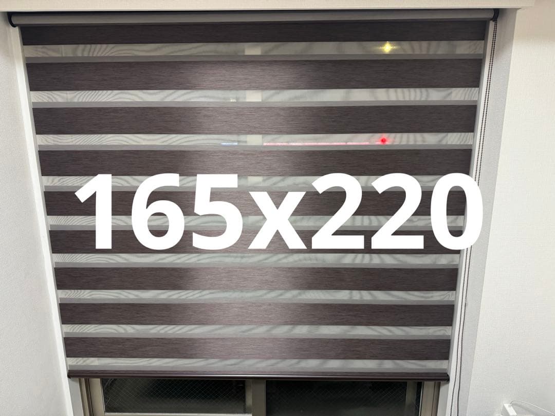 ニトリ　遮光調光ロールスクリーン　ダークブラウン