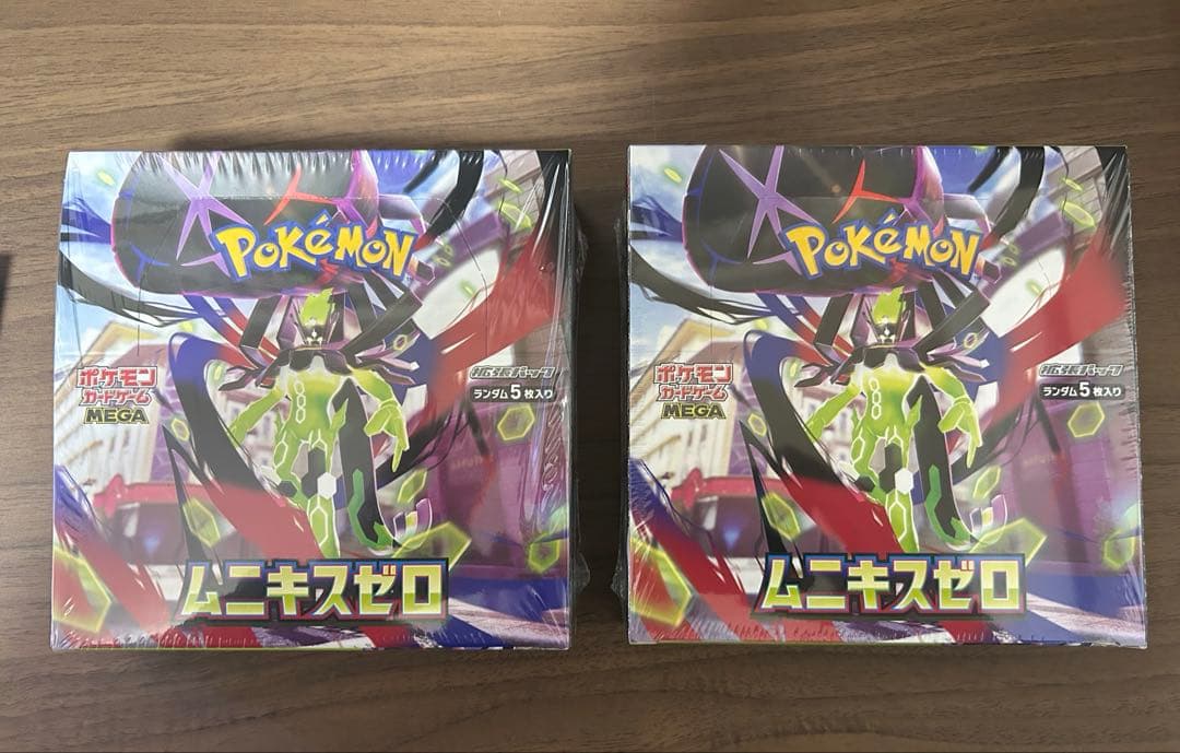 【シュリンク付き新品未開封】ムキニスゼロ2BOX