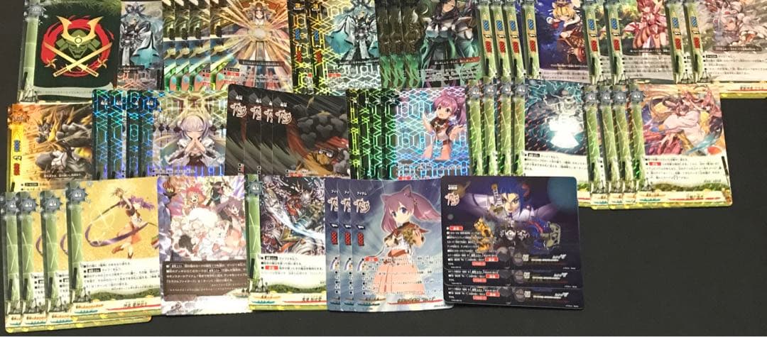 電神 デッキ アマテラス