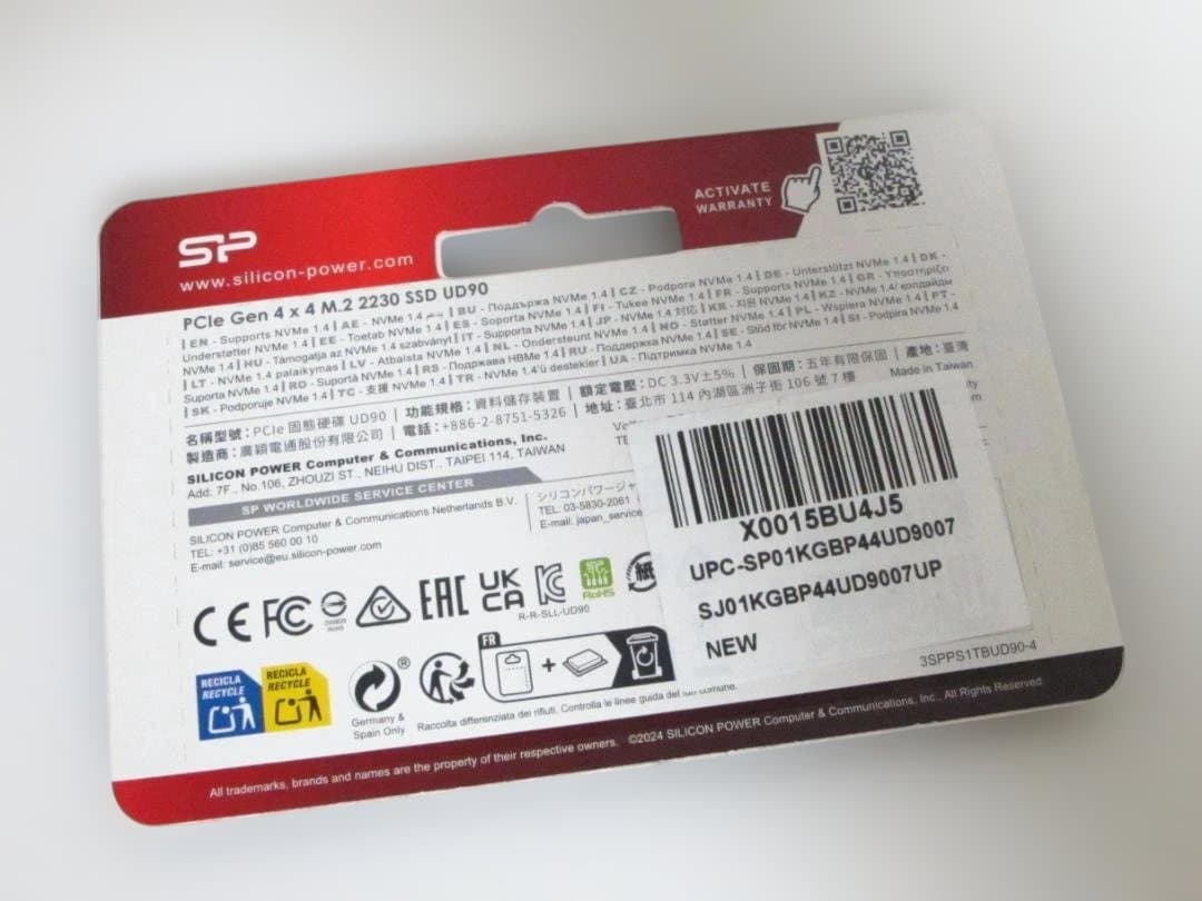 最終値下げ SP 1TB m.2(2230)/PCIe gen 4