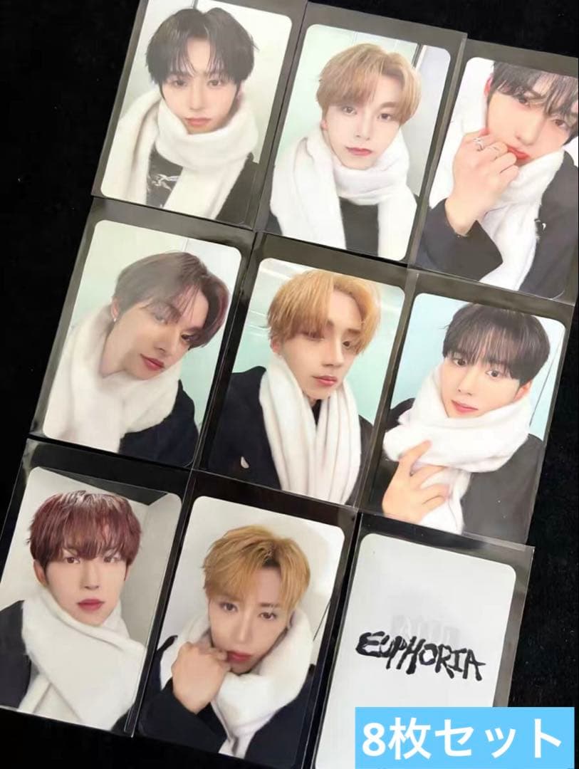 ALD1 EUPHORIA makestar マフラー トレカ 8枚セット