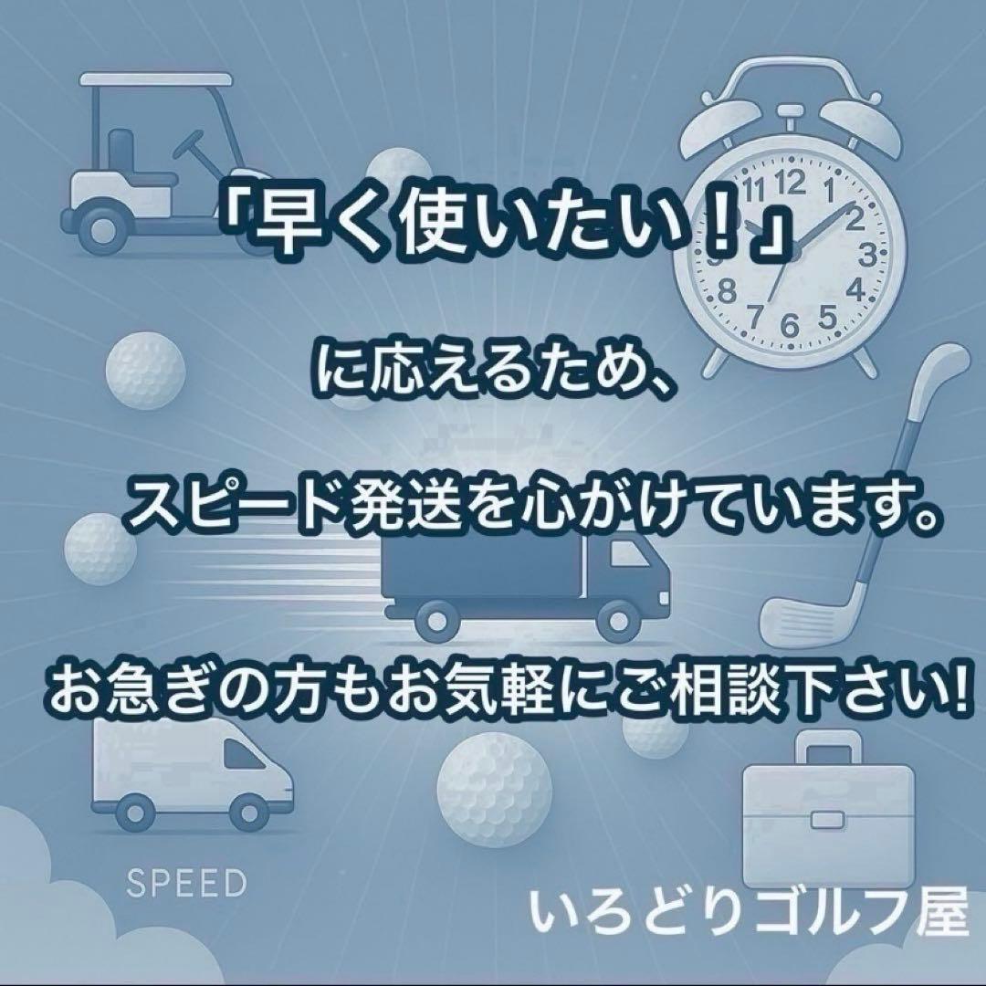 テーラーメイド シム2マックス ドライバー 10.5° S 左 レフティ クラブ
