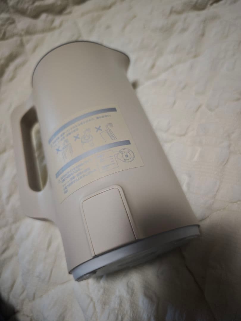 récolte Auto Cooking Pot