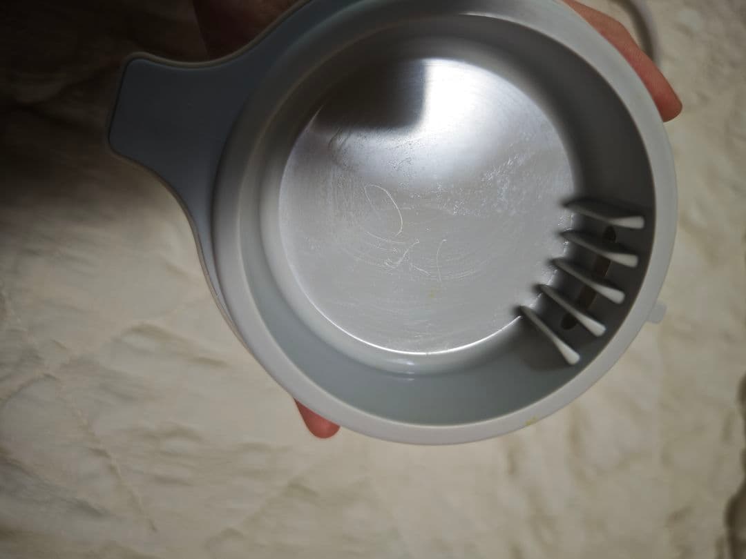 récolte Auto Cooking Pot