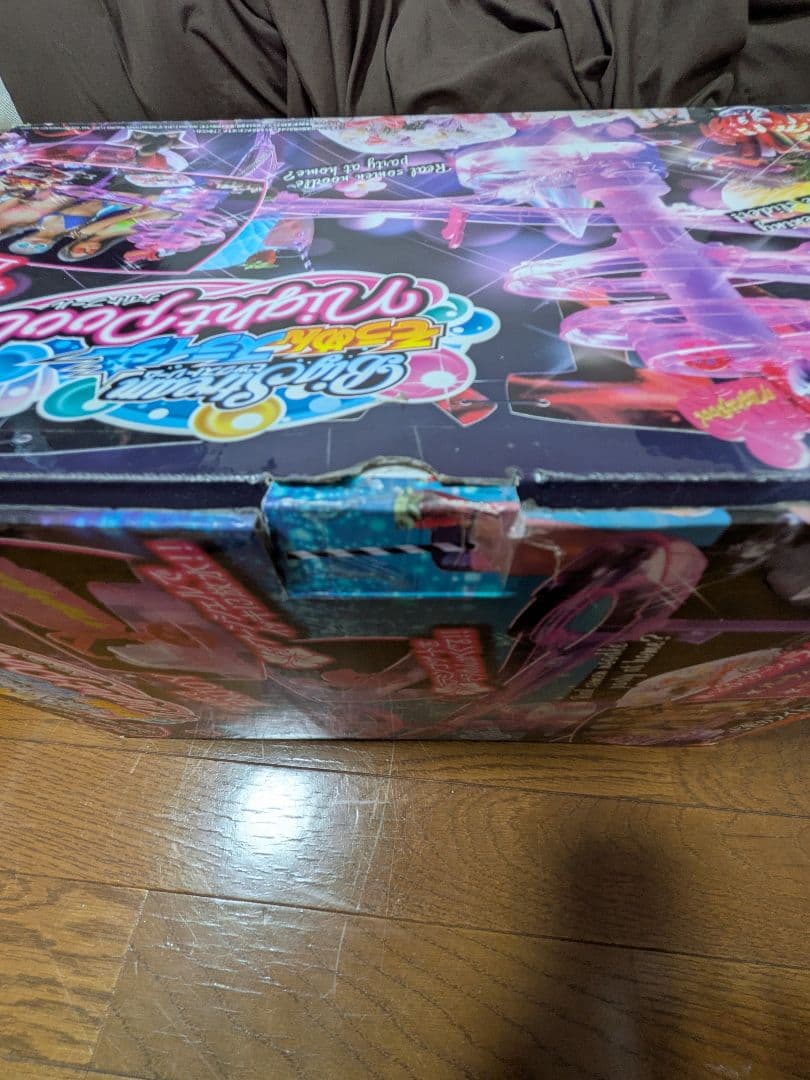 Big Stream そうめんスライダーNight Pool