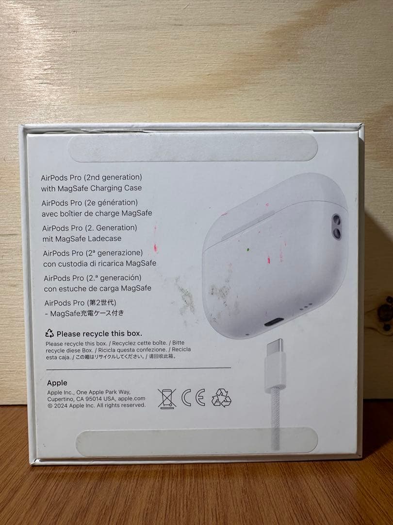 【美品】AirPodsPro第2世代MTJV3J/A GJWX5