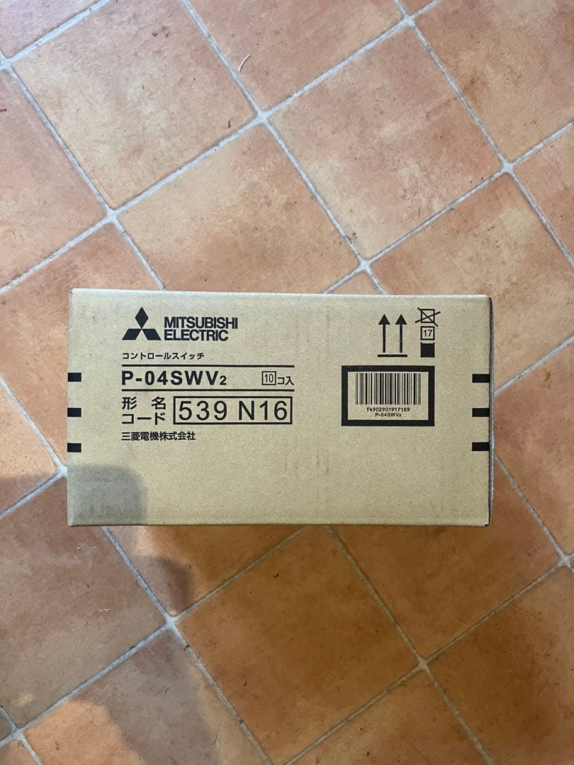 三菱電機　P-04SWV2 新品未使用
