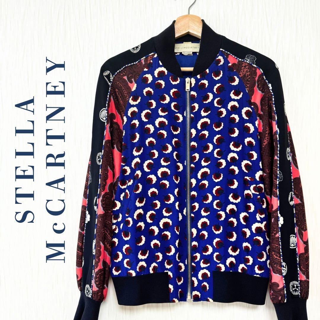 STELLA McCARTNEY [最終価格] スカジャン ステラマッカートニー