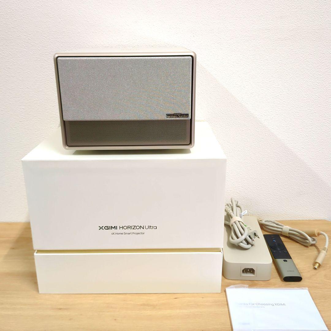 XGIMI HORIZON Ultra 4K プロジェクター
