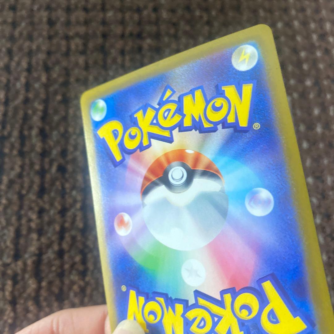 メガサーナイトex sar 087/063