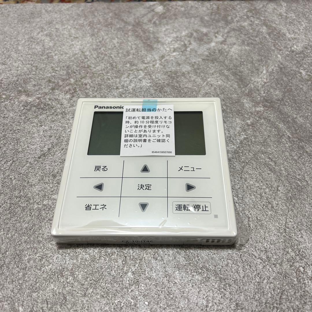 Panasonic CZ-10RT4C ワイヤードリモコン