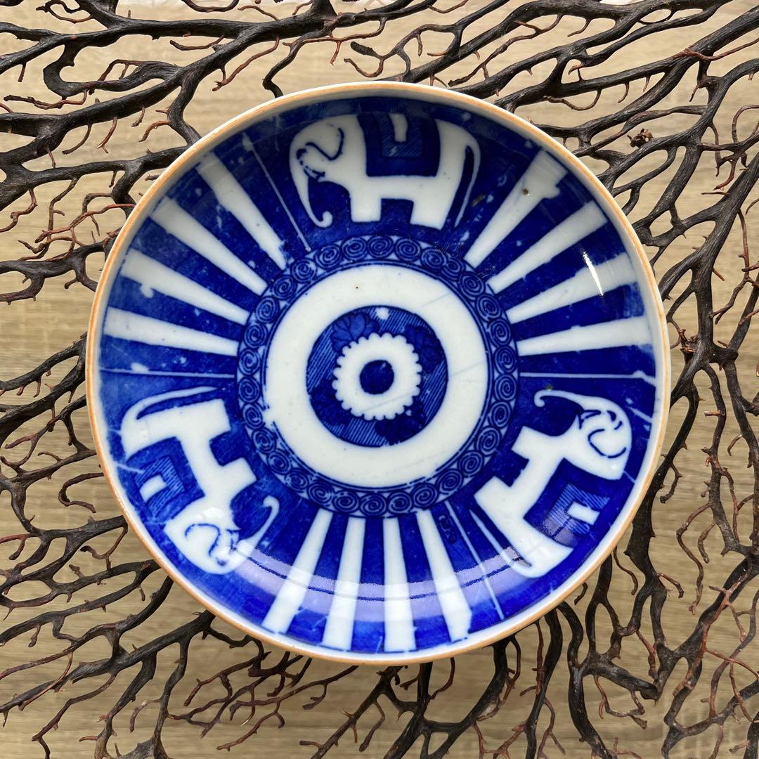 骨董　古伊万里　図変わり印判　人気図案　サーカス象　希少サイズ14〜センチ　１客