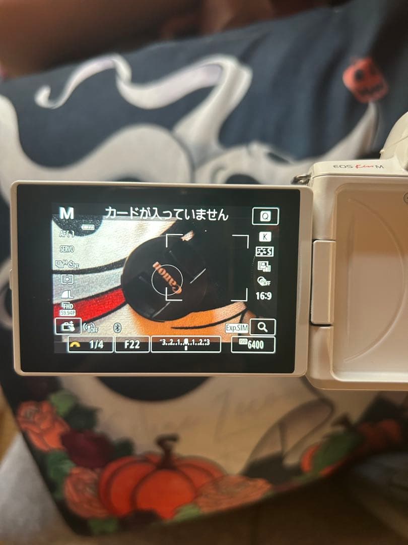 CanonkissM最終値下げ