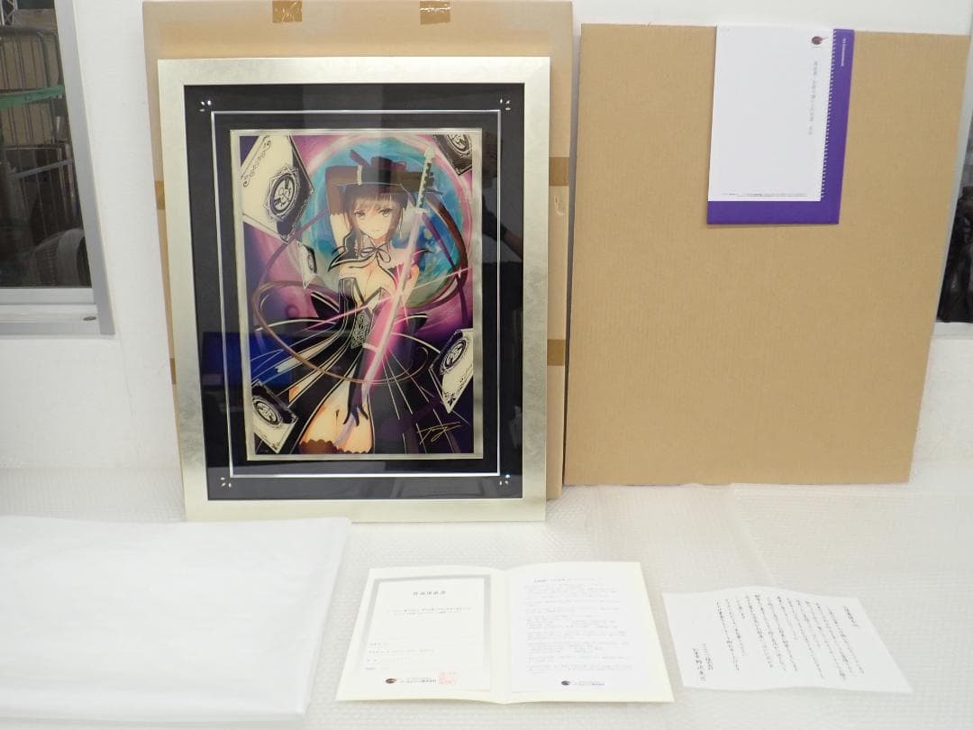 ⑭新品保証書 Tony「ME版 SHINING SERIES MEMORIES」