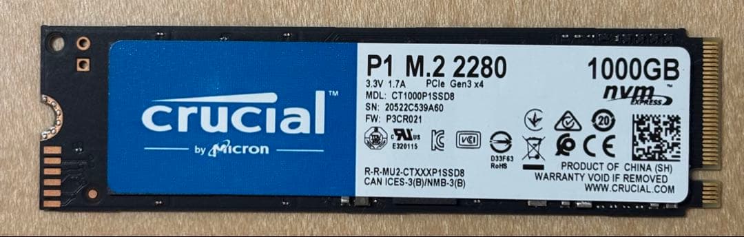 内蔵型SSD crucial P1 CT1000P1SSD8 1TB M2 2280 NVMe