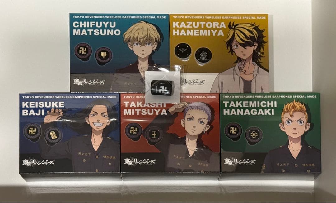 【新品未使用】東京リベンジャーズ ワイヤレスイヤホン セット