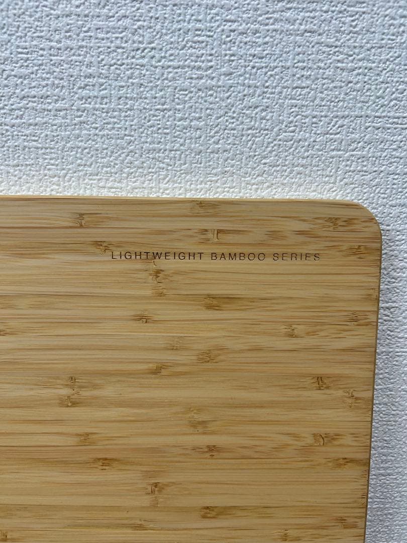 H*O様 スノーピーク　マルチファンクションテーブル Light Bamboo