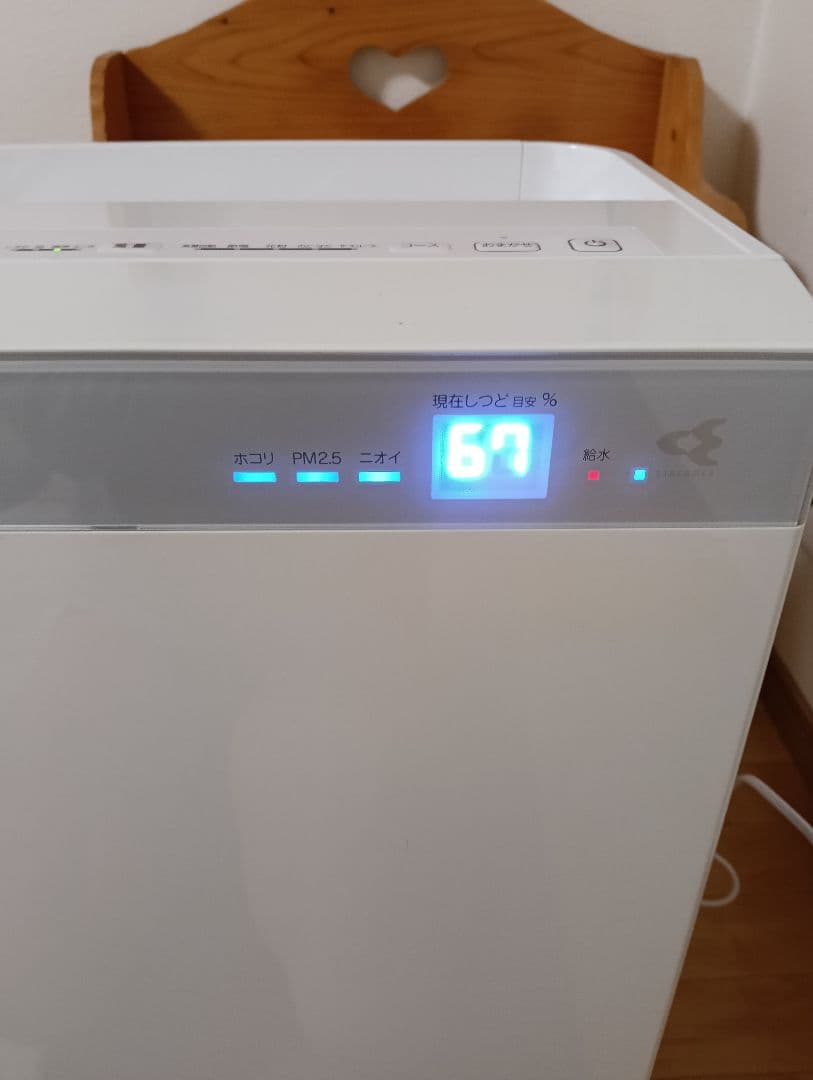 ダイキン 空気清浄機 MCK70WE7 2020年製 美品 数回使用