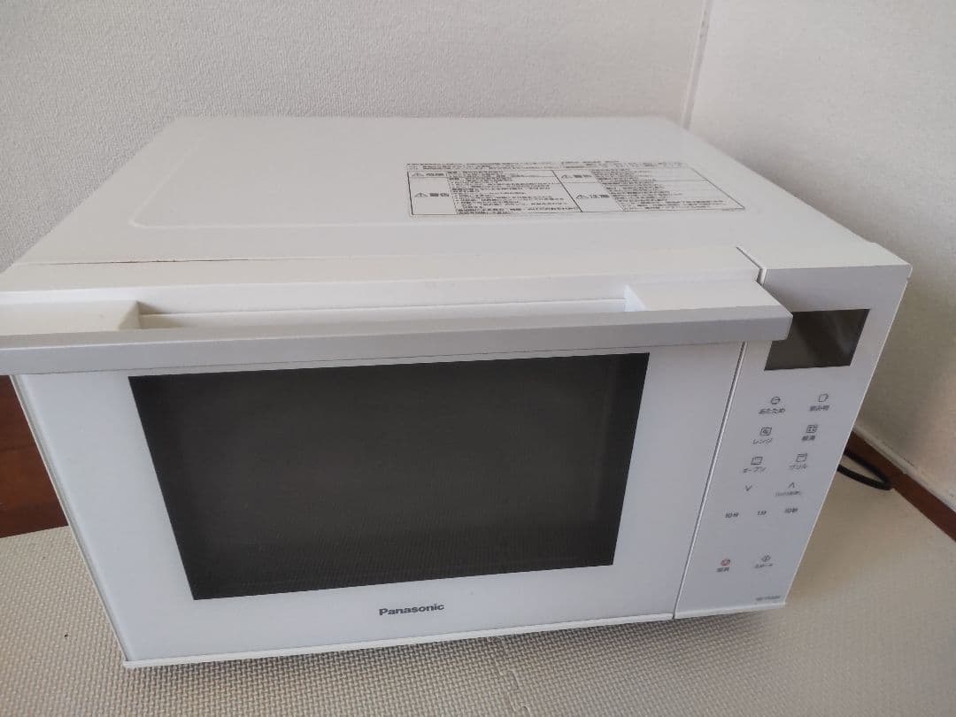 Panasonic オーブンレンジ ホワイト NE-FS300-W 2021年製