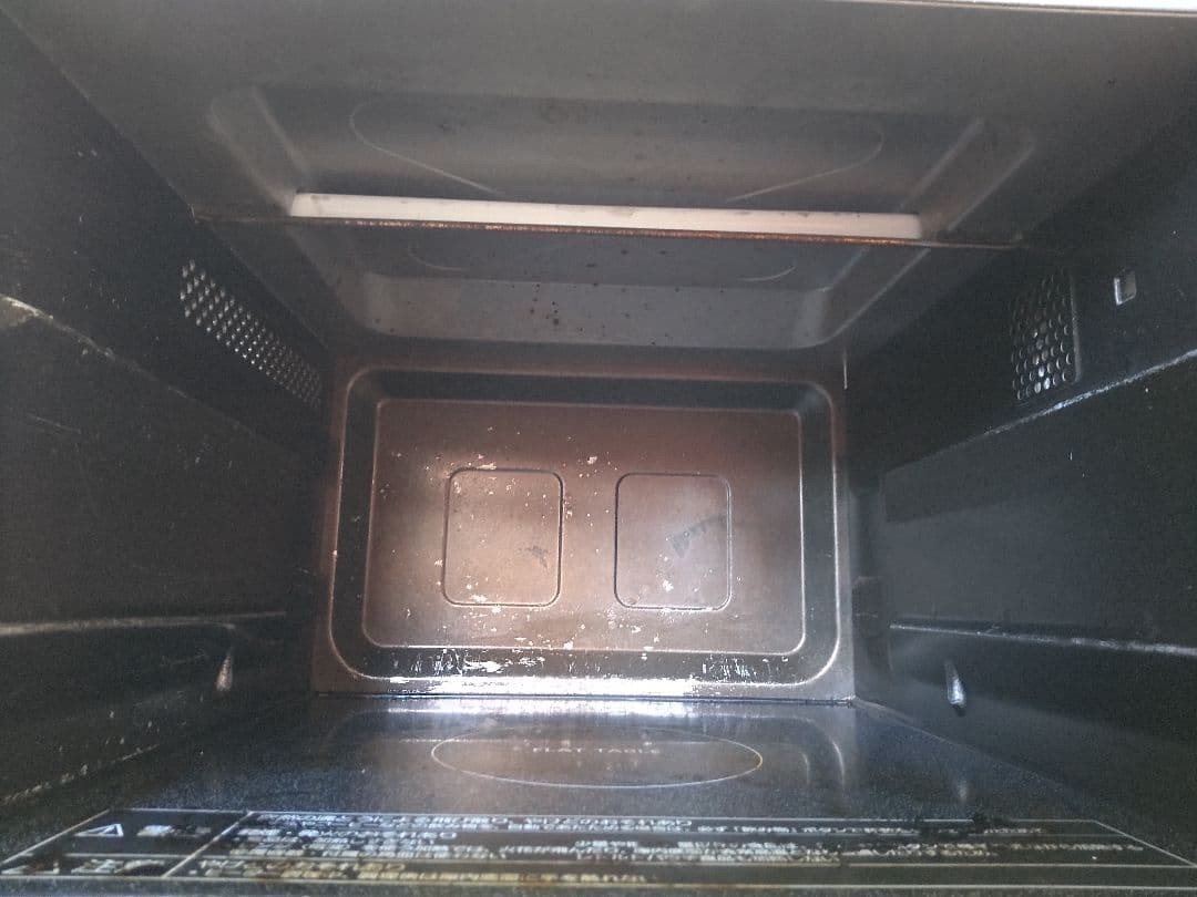 Panasonic オーブンレンジ ホワイト NE-FS300-W 2021年製