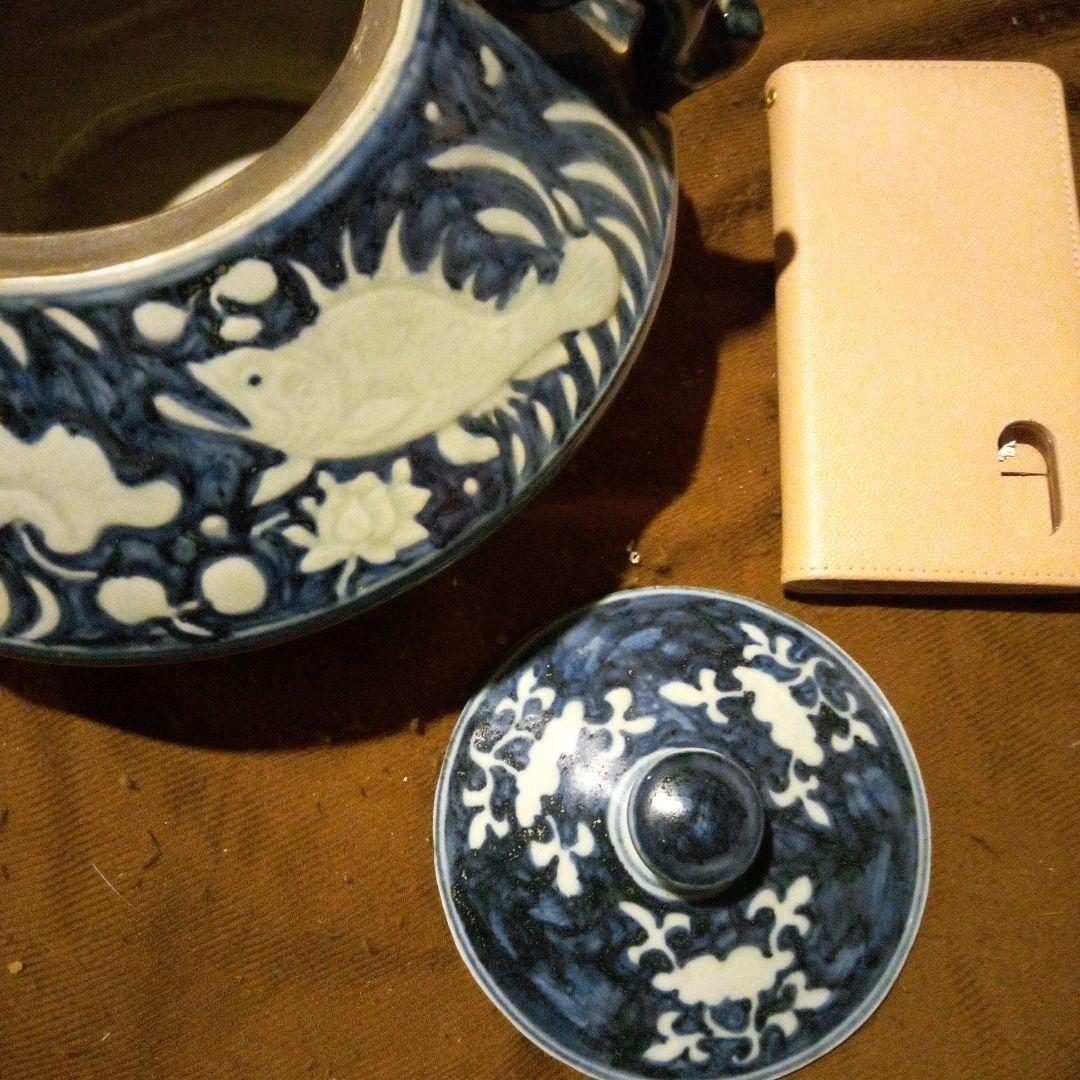 Salvia Shop　元染　蓋付き壺