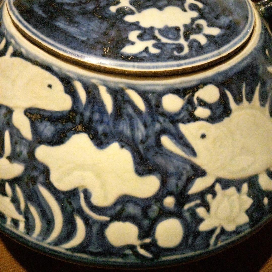 Salvia Shop　元染　蓋付き壺