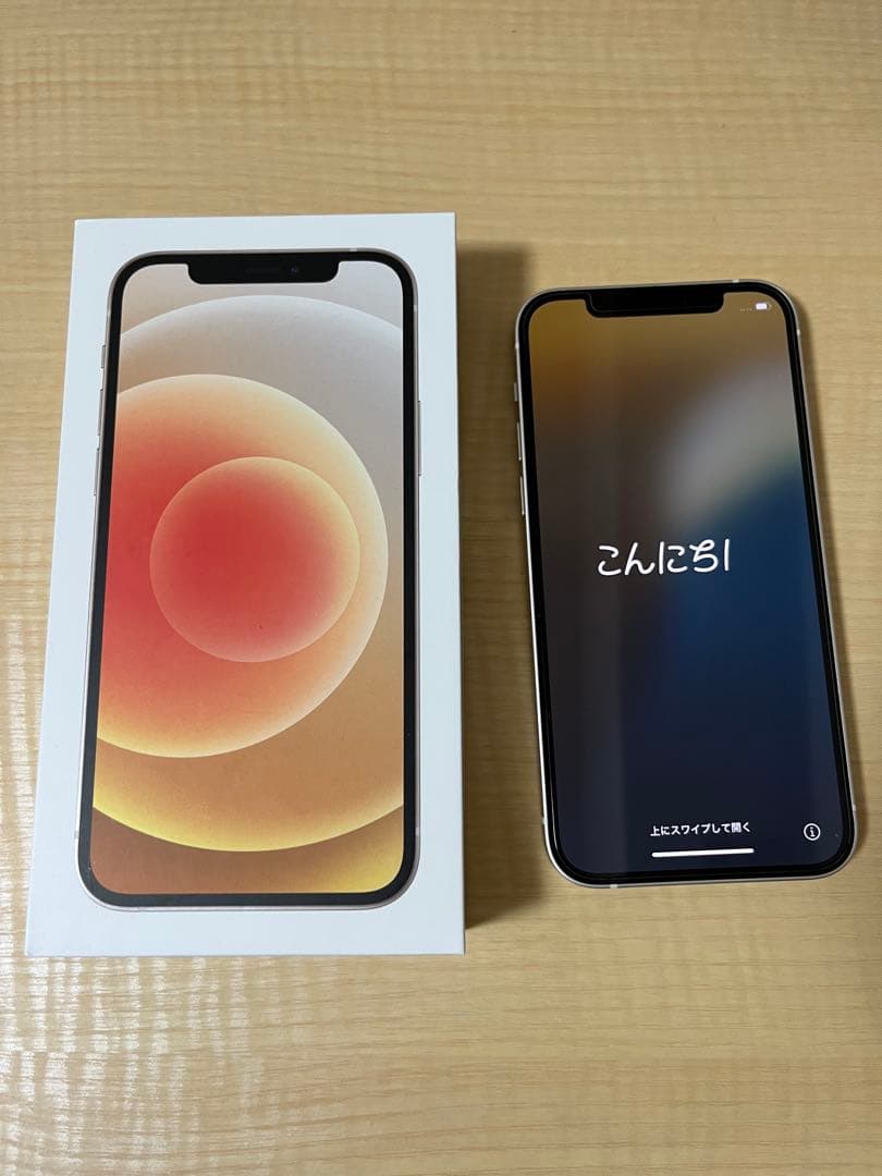 iPhone 12 ホワイト 本体