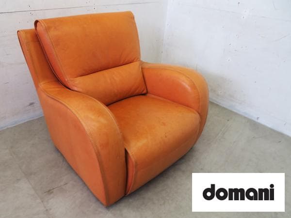 カリモク■ドマーニ■43万■エクセルライフ■総本革■シングルソファ■最高級■