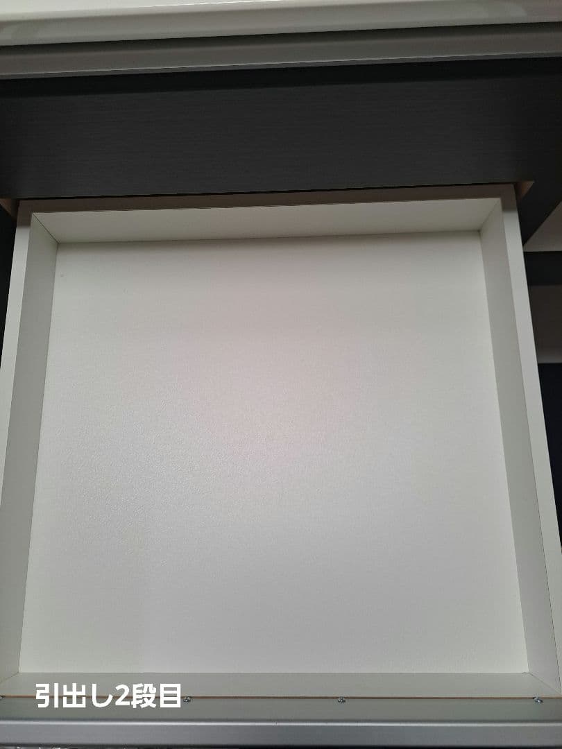 ニトリ　キッチンボード　レジューム90