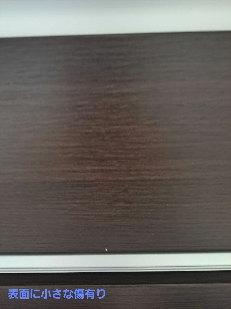 ニトリ　キッチンボード　レジューム90