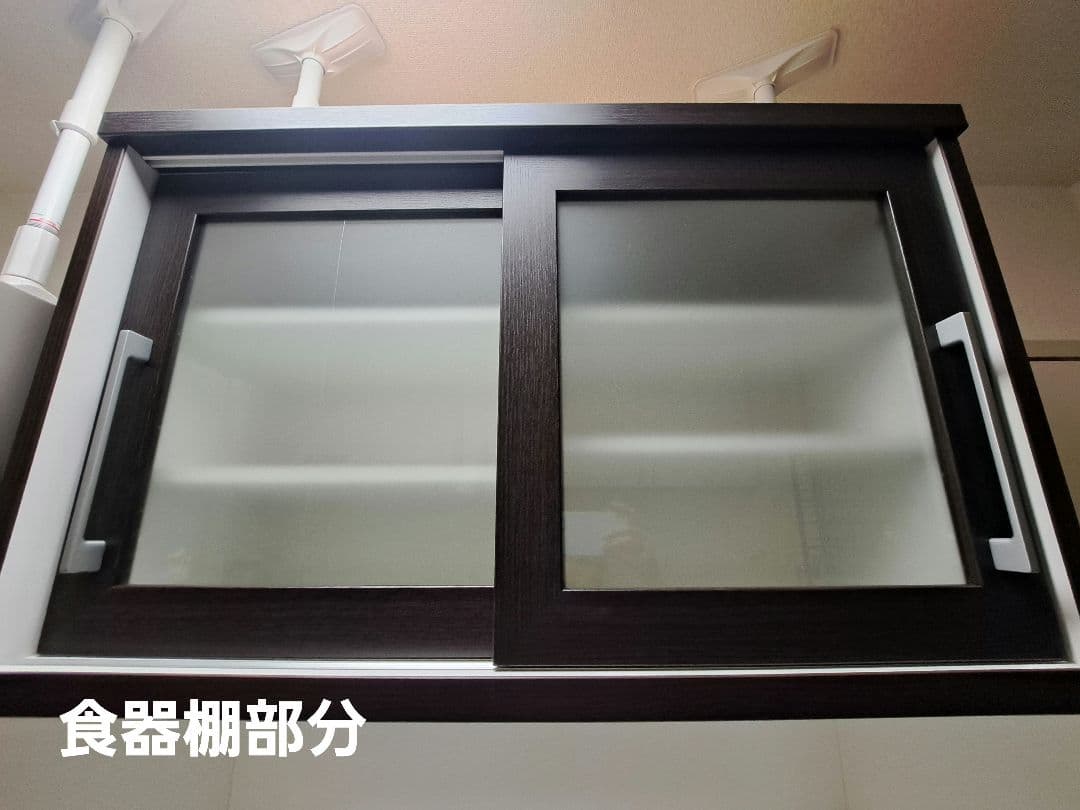 ニトリ　キッチンボード　レジューム90