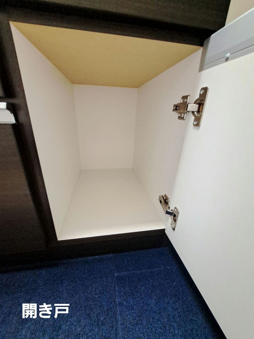 ニトリ　キッチンボード　レジューム90