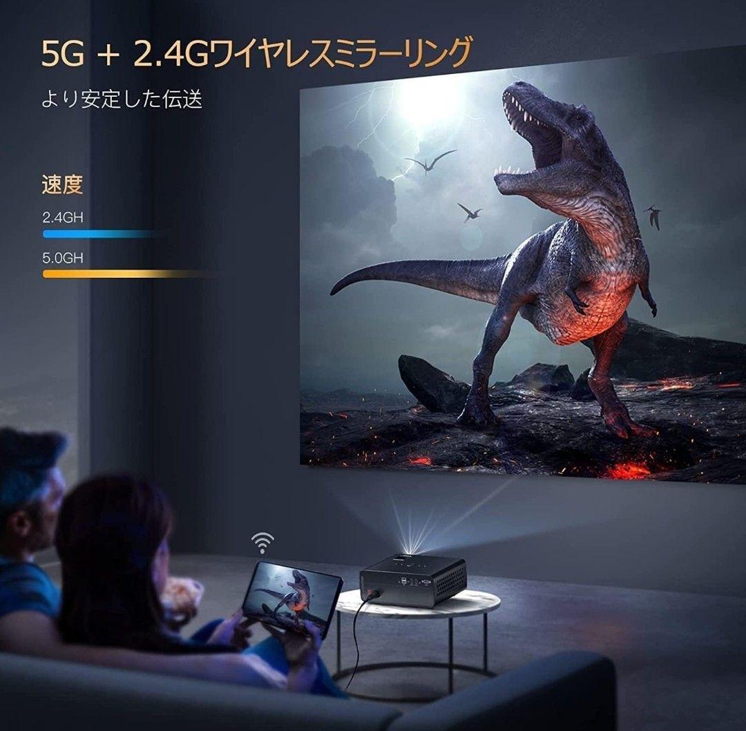 ❤大特価✨️プロジェクター 高輝度20000lm 大画面 4K ホームシアター