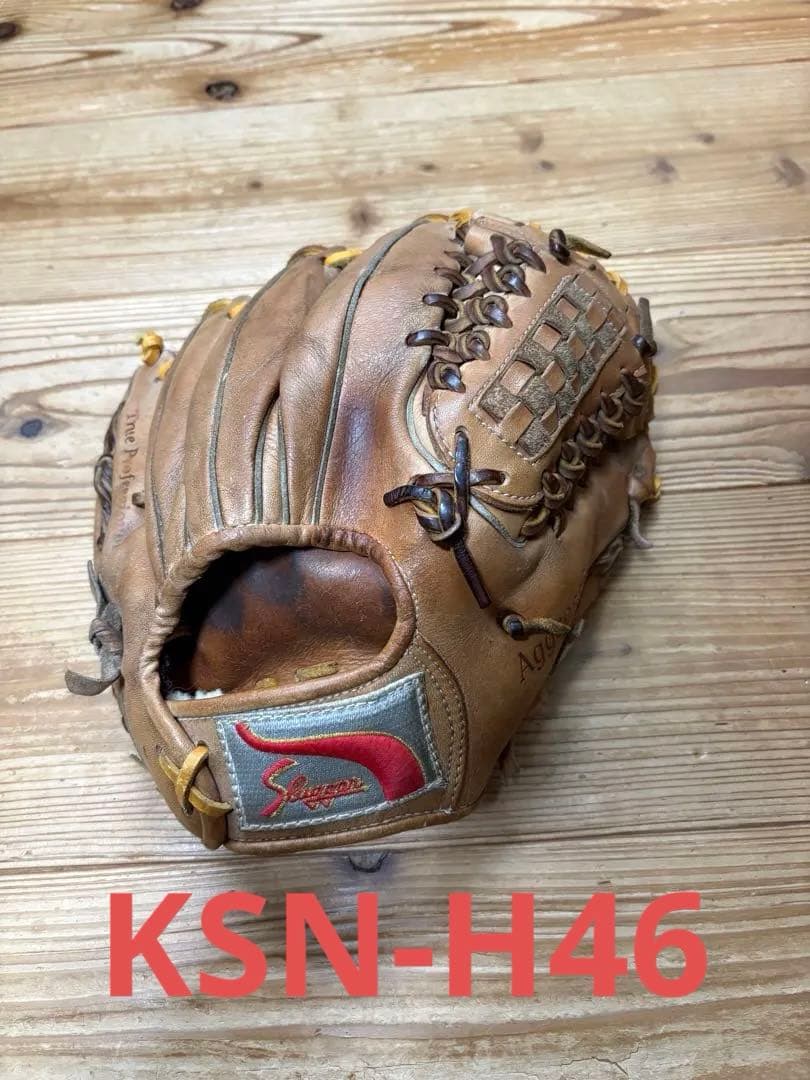 久保田スラッガー軟式用グラブ KSN-H46 福岡支店購入