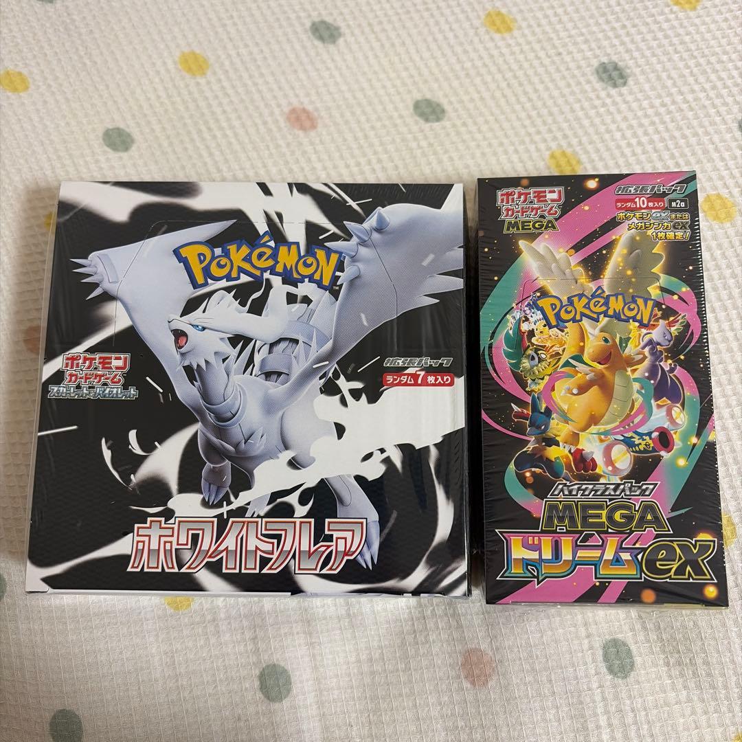 [2点セット] ホワイトフレア MEGAドリームex BOX シュリンク付き
