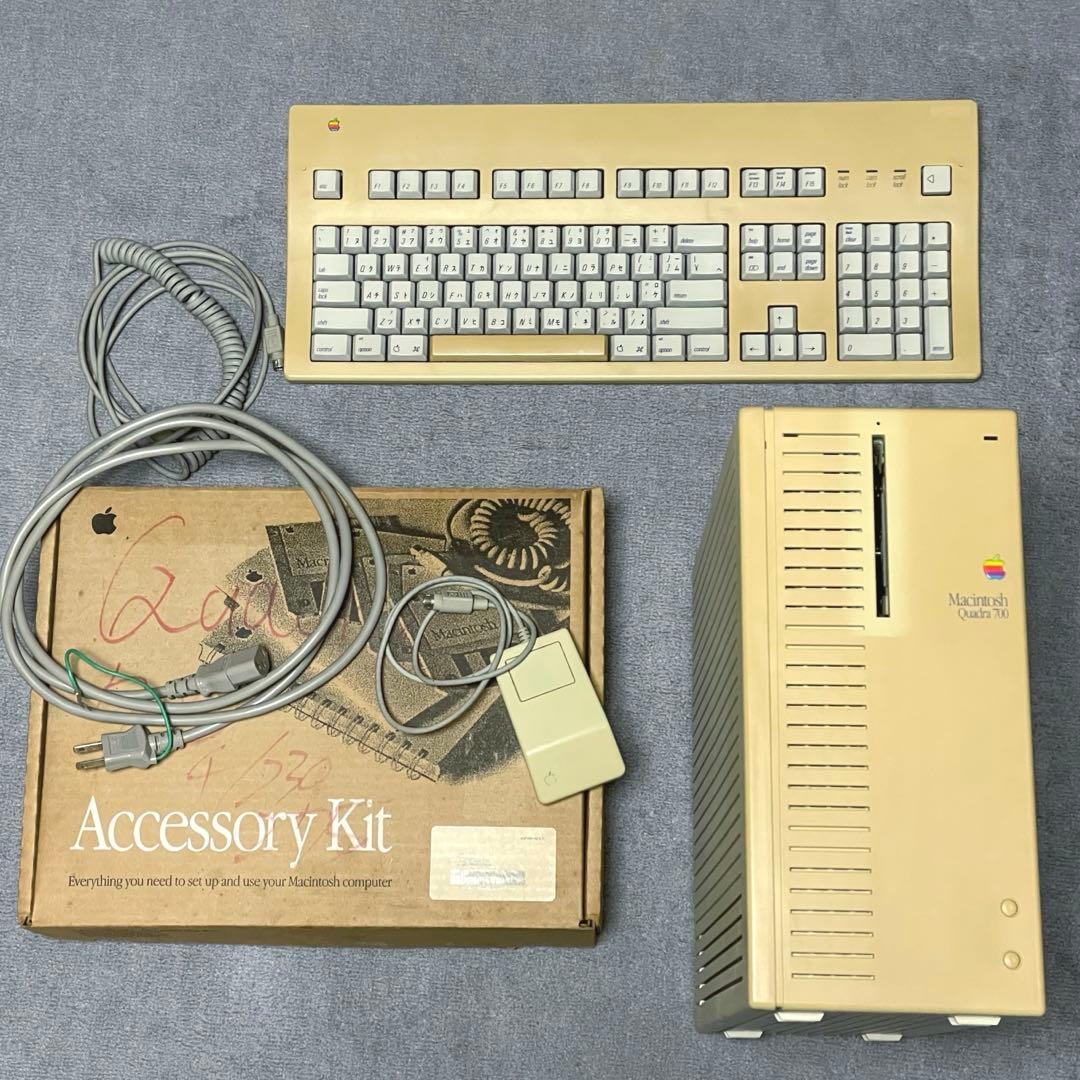 Apple Old Macintosh Quadra700 フルセット