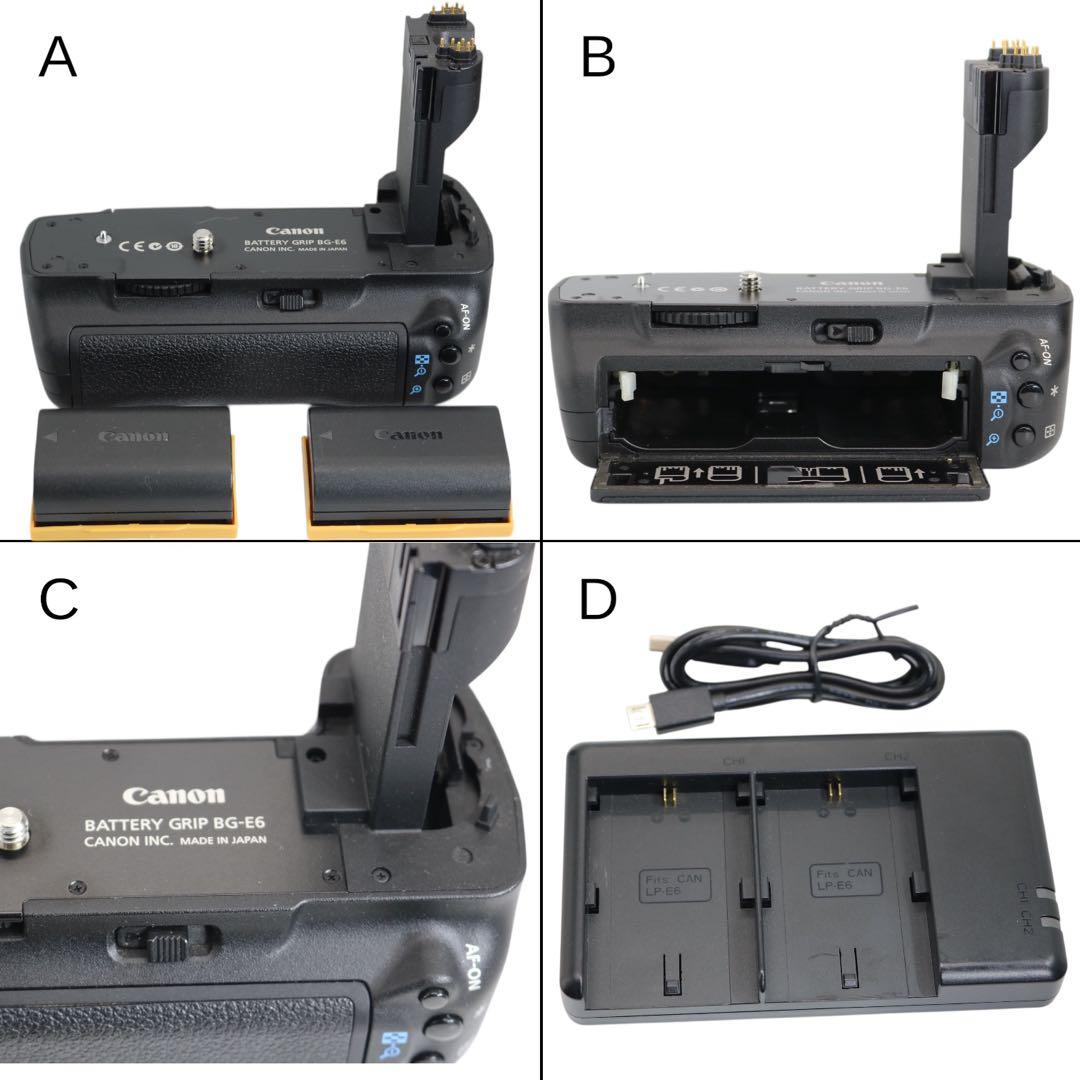 【Canon EOS 5D Mark Ⅱ ダブルレンズセット】 初期不良返品あり