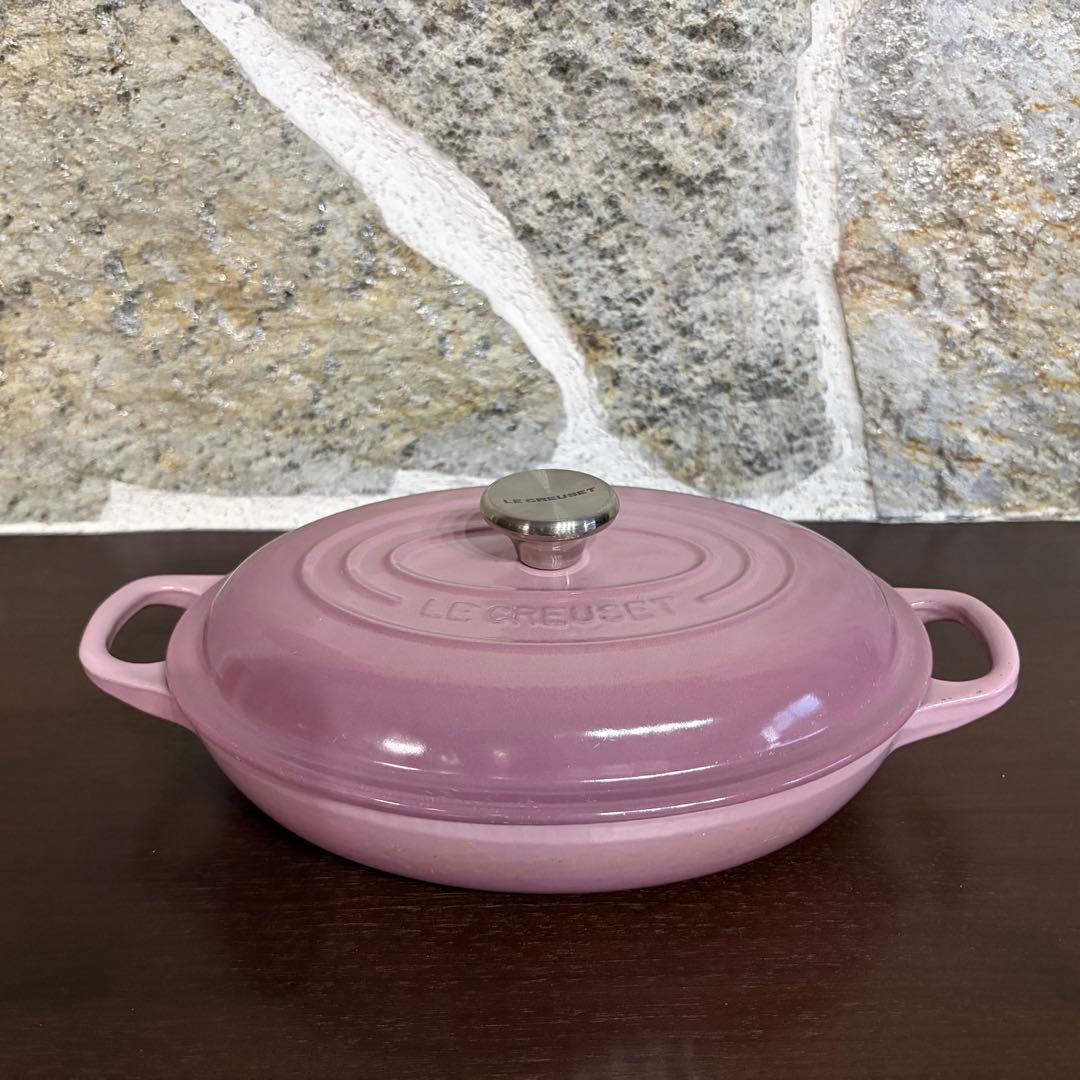 LE CREUSET ルクルーゼ　オバール　両手鍋