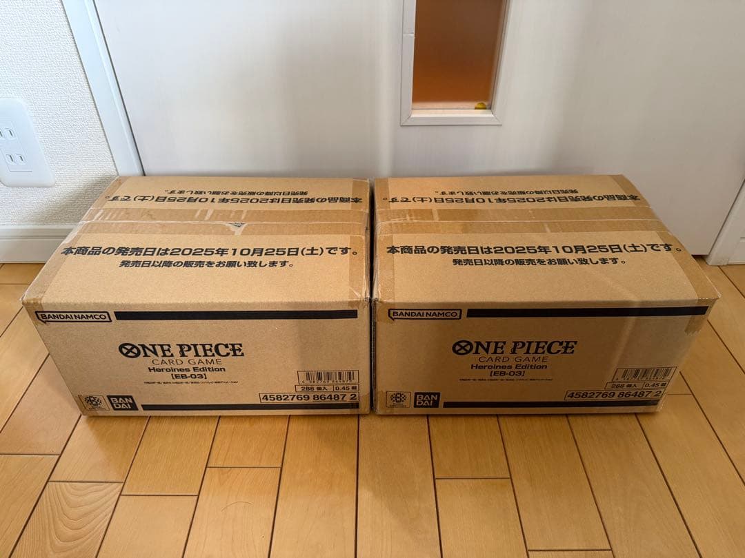 ワンピースカード EB-03 Heroines Edition 2カートン