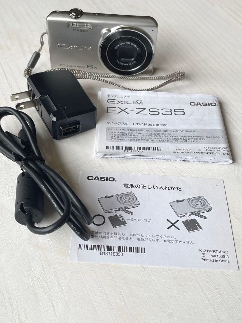 【動作確認済み】 デジタルカメラ CASIO Exilim EX-ZS35