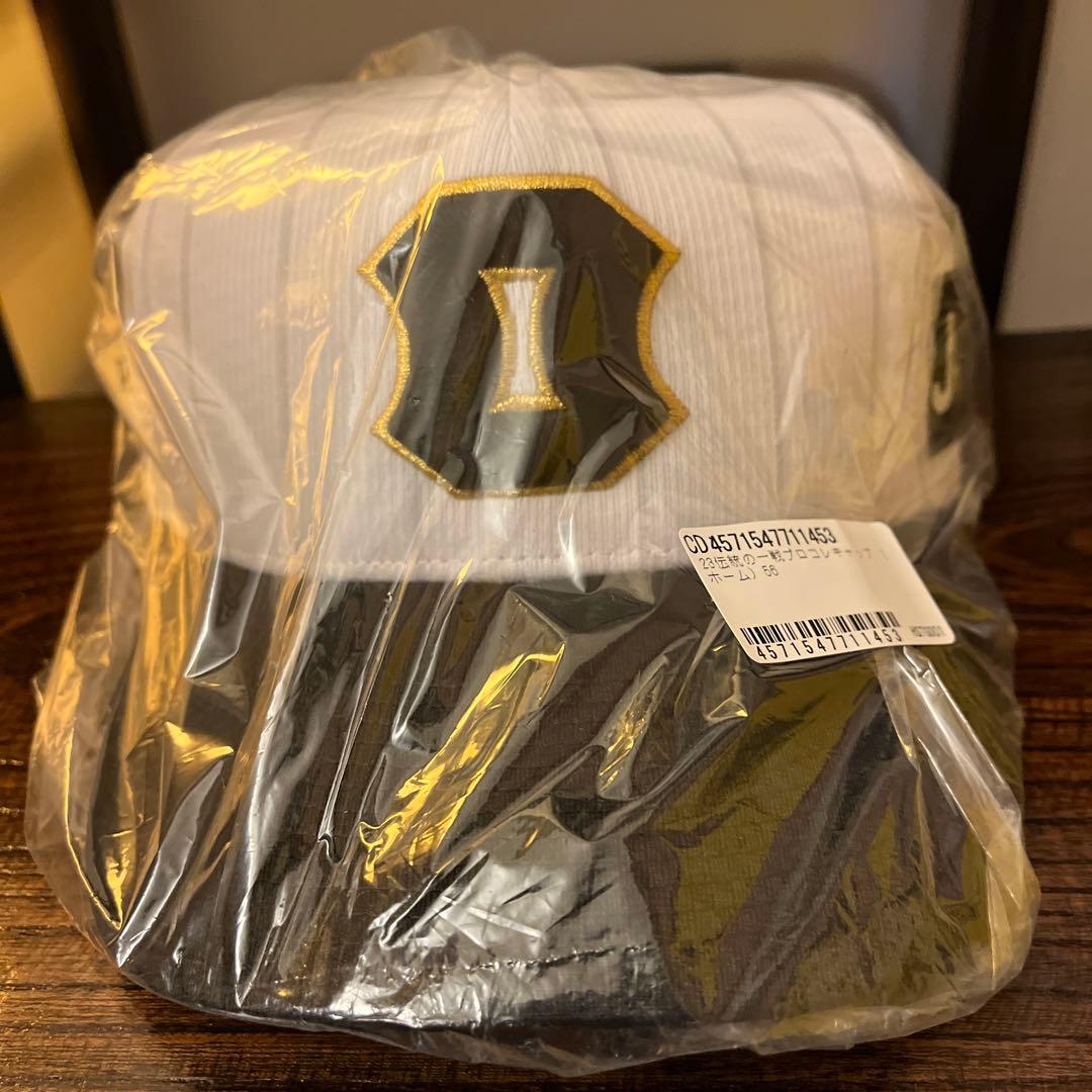 NPB 阪神タイガース　プロコレ　伝統の一戦キャップ　ホーム　2023