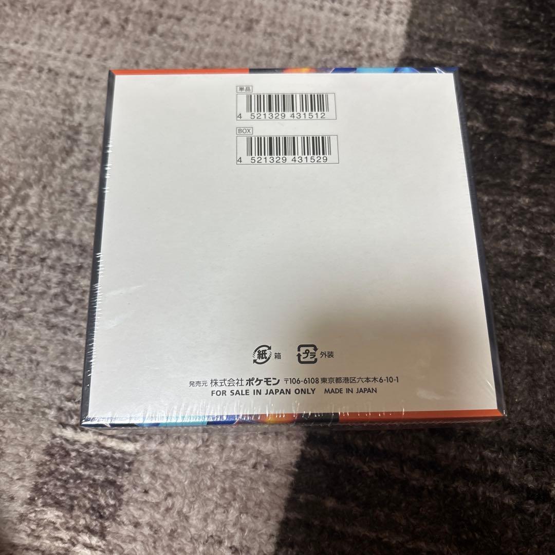 【新品未開封シュリンク付き】インフェルノX box ポケモンカードゲーム