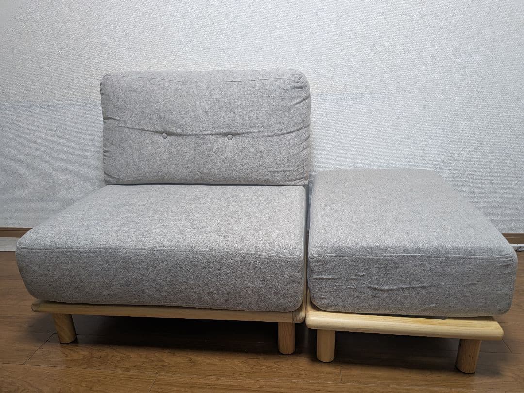 VENTOTA　ローソファ+オットマン　Ricordo　関東限定