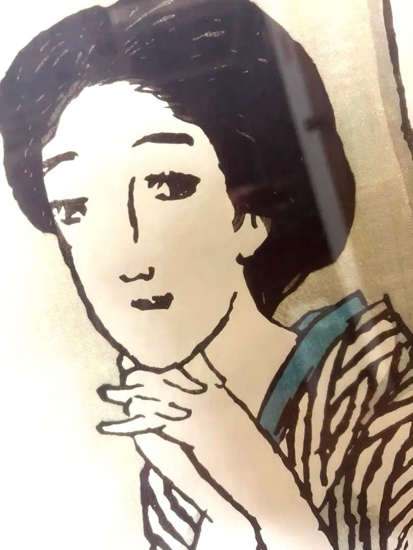 竹久夢二　「カフェの女」