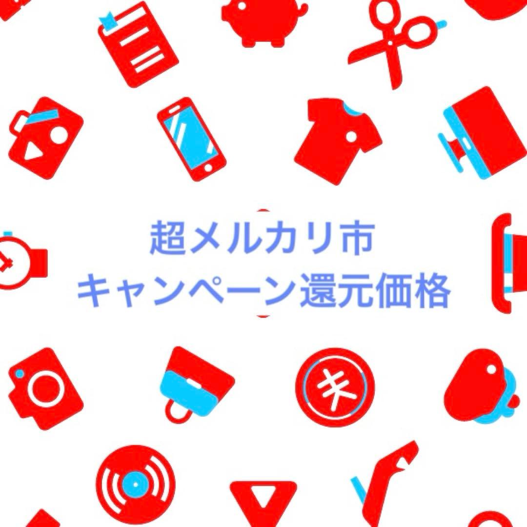 adidas 保温 中綿 上下 セットアップ S