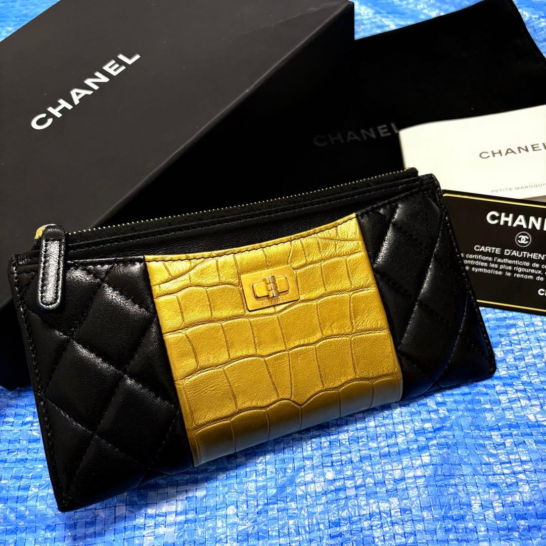 CHANEL⬛︎ウォレット⬛︎長財布⬛︎クロコ型押し⬛︎キルティング⬛︎レザー⬛︎ブラック