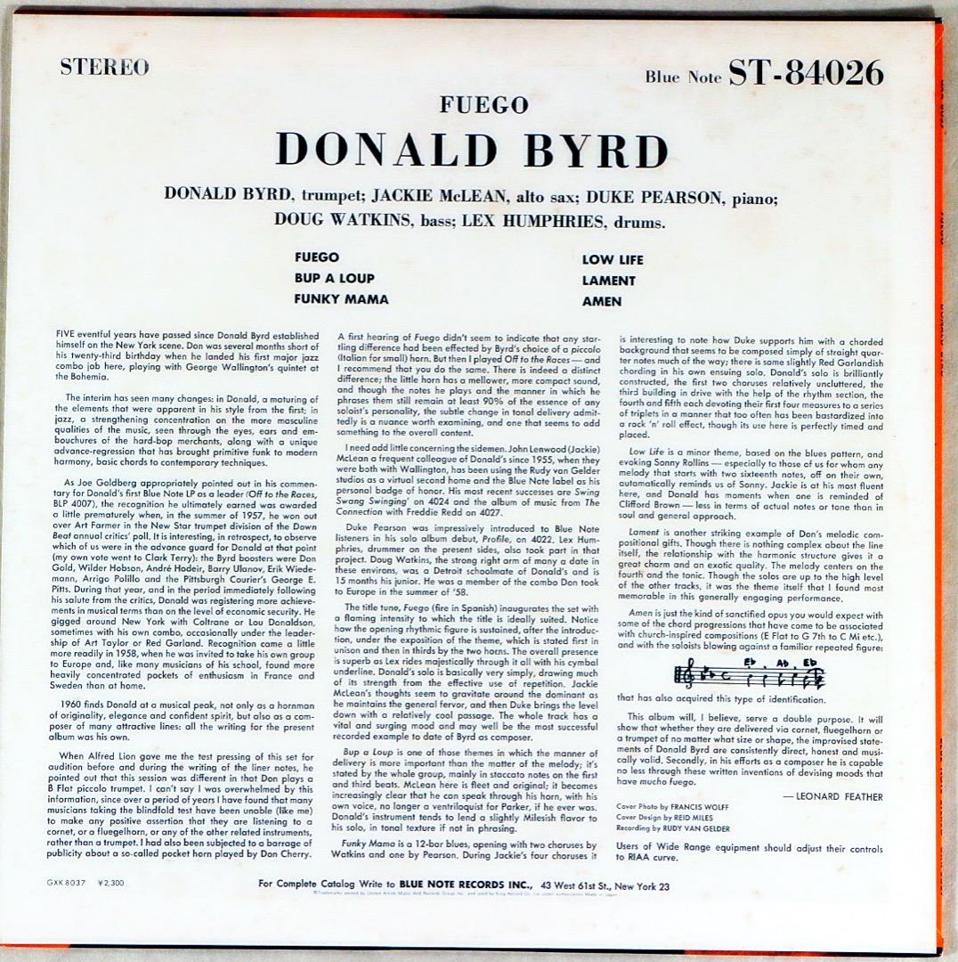 ジャズレコード　ドナルド・バード　2LPセット