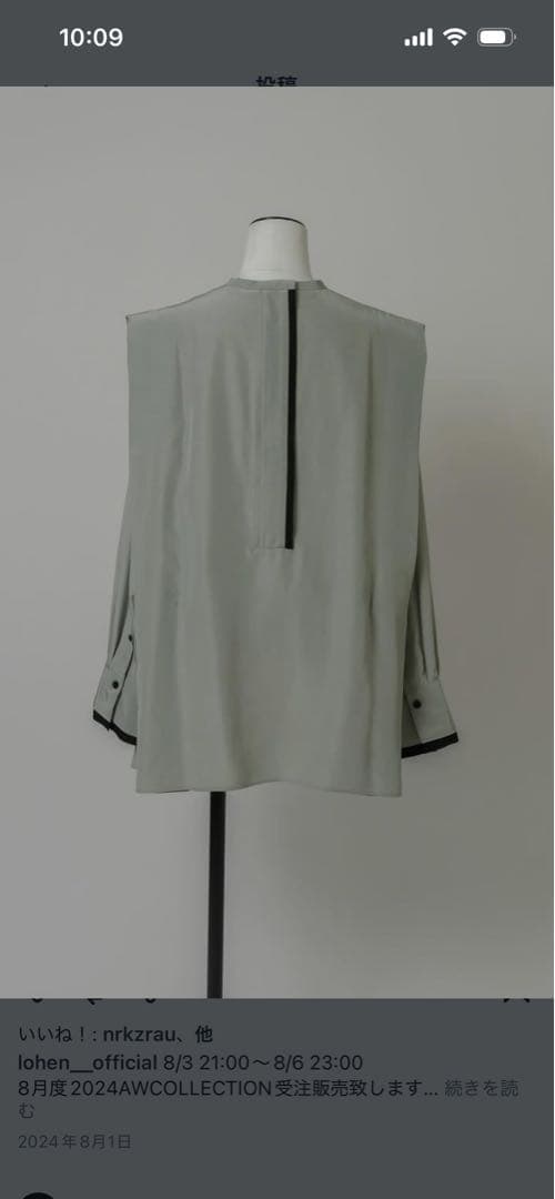 yoshipu 購入前コメント下さい ローヘン　ブラウス